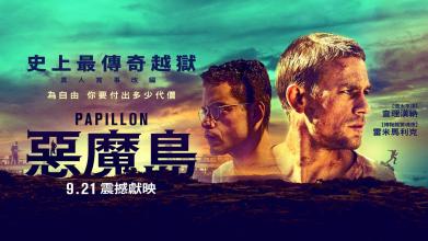 匹兹堡艺术学院文凭毕业证怎么制作